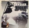 12-дюймовая пластинка AKBAR Bigga Dey Come Big Bang Boogie ILL72041 Ill Boogie Reco 2001 US Rap HipHopRB Б/у