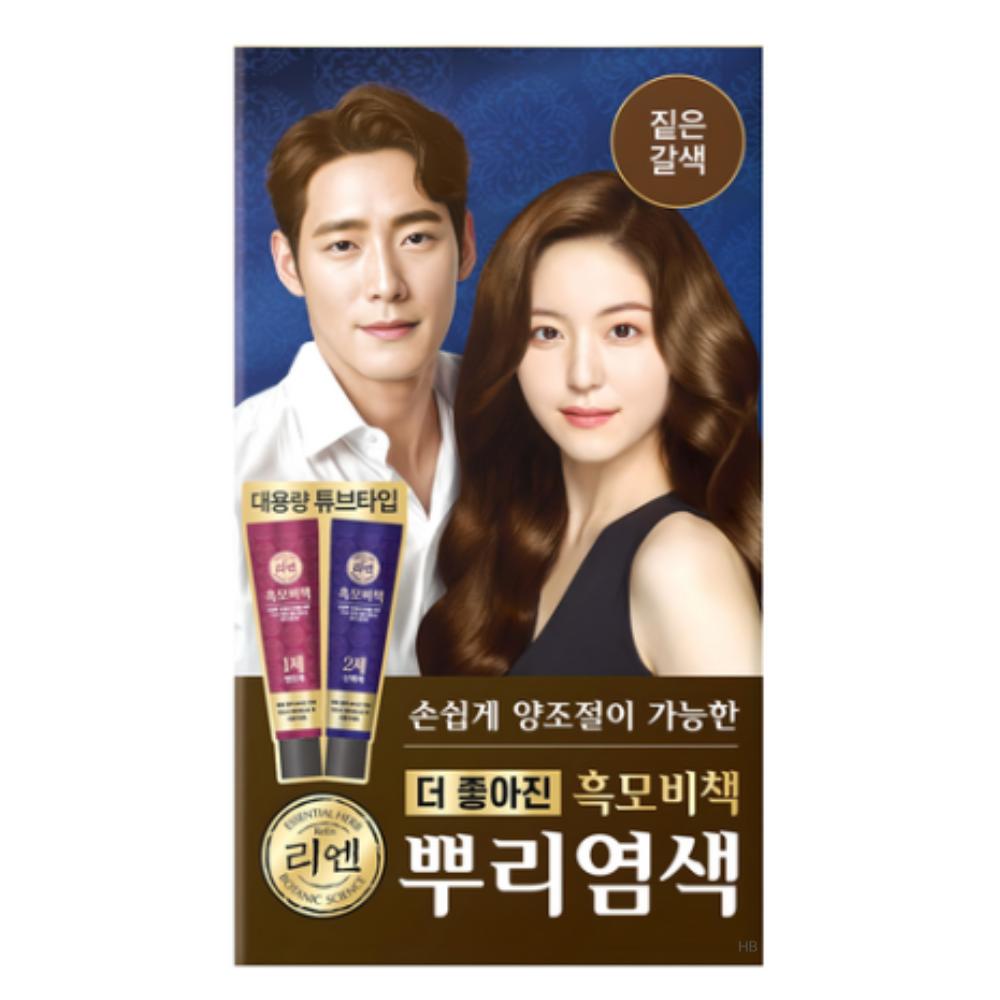 Rien Black Hair Secret Root Dye Cream 100g Dark Brown 18 pcs