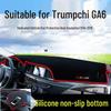 Приборная панель GAC Trumpchi GS3 / GS8 / GM8, солнцезащитный коврик, предотвращающий блики, теплоизолирующий, противоскользящий