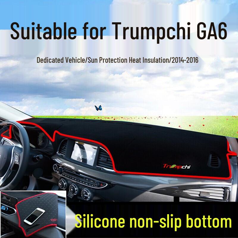 Приборная панель GAC Trumpchi GS3 / GS8 / GM8, солнцезащитный коврик, предотвращающий блики, теплоизолирующий, противоскользящий