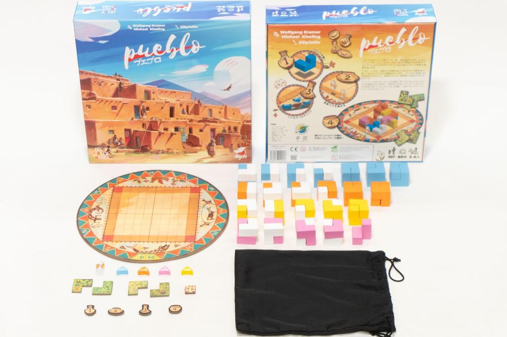 JELLYJELLYGAMES Pueblo Board Game Players 3D Abstract Game 2-4