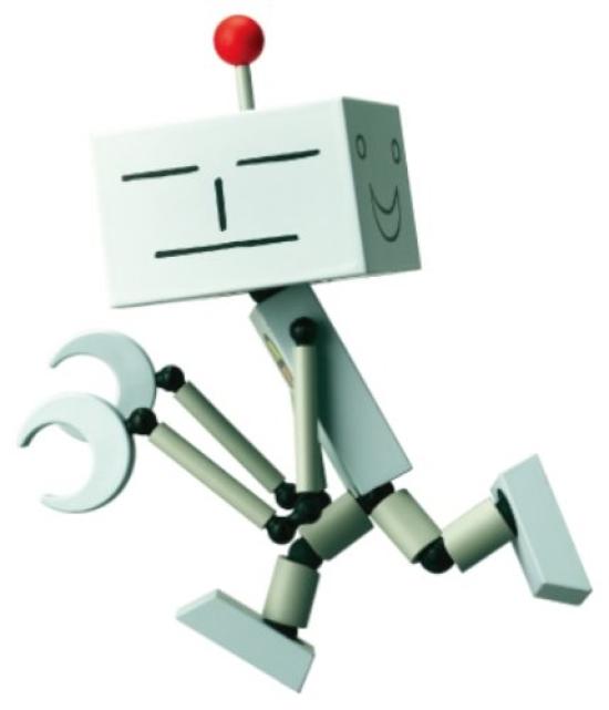 Revoltech Yamaguchi 49 Сузуки №
