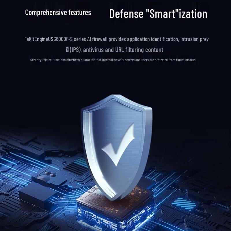 HUAWEI Kunling USG6000F-S160-AC Enterprise VPN Firewall (CN version)