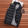 Winter Warm Men Fashion Slim Cotton Padded Vest Sleeveless Down Jacket