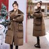 Down Jacket for Women Waterproof Parka Thicken Warm Long White Duck Parkas Light Luxury High-end Fashion Winter 2024