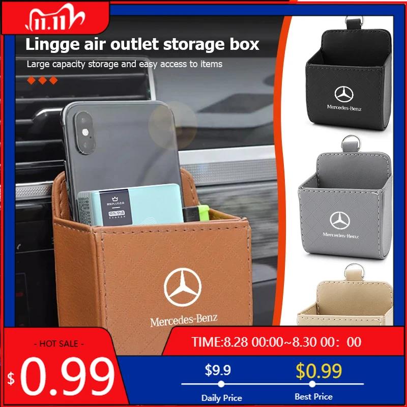 Universal Car Air Vent Organizer Box Storage Bag Phone Holder For Mercedes Benz W211 W124 W176 W177 C180 C200 C260 C300 GLC CLE