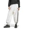 Women S Daily pantS Jj1665 Future Icon 3S Parachute pantS