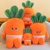 Моделирование мультфильм Морковь Плюшевая игрушка Mo Mo Hu Hu Мягкая Морковка Кукла День Рождения Рождество