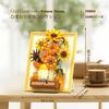JMBricklayer Flower Sunflower Block Set with Light 70004, Van Gogh Wall Hanging Art Crafts, Sunflower Model Building Toy, Plant Painting Frame Room