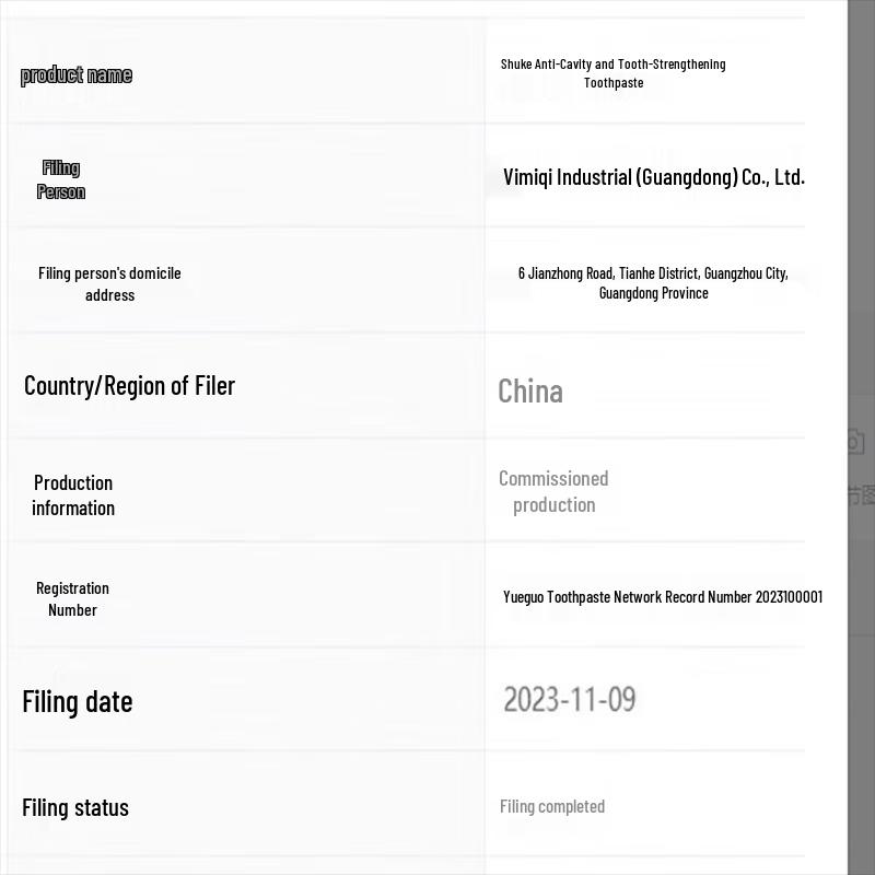 Shuke Whitening Toothpaste