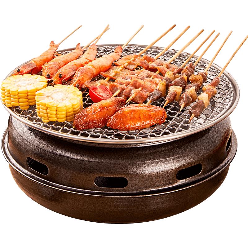 Suncojia Multifunctional Grilling & Hot Pot Stove