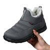 Cotton Shoes Winter Women's Cotton Boots New Velvet Thickened Women's Shoes Casual Warm Mother Shoes Snow Boots