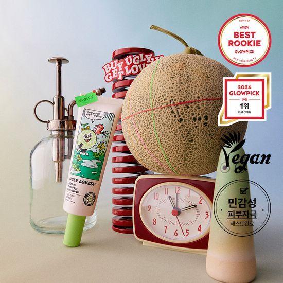 UGLY LOVELY Солнцезащитный крем Melon Tone-Up SFP50+ PA+++