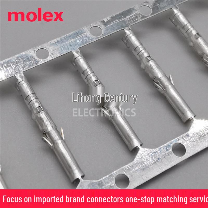 Стандартный обжимной терминал Molex 24-30 AWG 02061131