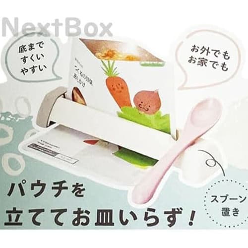 [0195] Подставка для сжимаемого пакета, Сжиматель пакета, Подставка для реторт-пакета, Кухонный запайщик, Серый