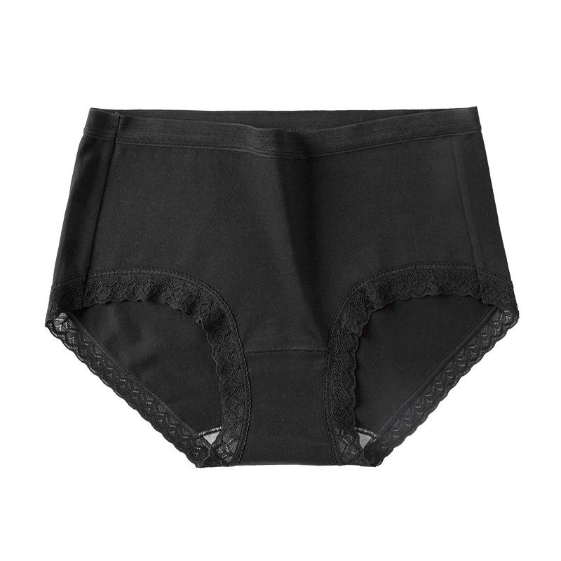 Женские новые простые и удобные хлопковые антибактериальные трусы-слипы на средней посадке для весны и осени