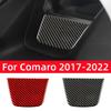 Для Chevrolet Camaro 2017-2022 Аксессуары для салона автомобиля из углеродного волокна Декоративная наклейка на приборную панель