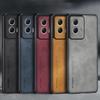 Lambskin PU Leather Matte Case for Motorola Moto G85 G84 G34 G24 G14 G54 Shockproof Silicone Soft Frame Back Cover