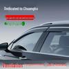 Козырек на боковое окно автомобиля Chevrolet Trax от солнца и дождя - Новая модель