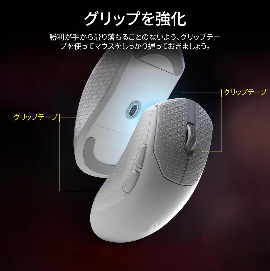 CORSAIR SABRE V2 PRO Ultralight Wireless FPS Gaming Mouse Up To 70 Hours of Battery Life Black – 36g, 33,000 DPI, 8,000 Hz, – CH-931G000-WW