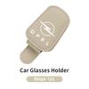 czxkqr1 Car Logo Visor Glasses Holder Sunglasses Clip For Opel Astra Corsa Insignia Vectra Meriva Zafira Mokka Grandland Vivaro Antara A