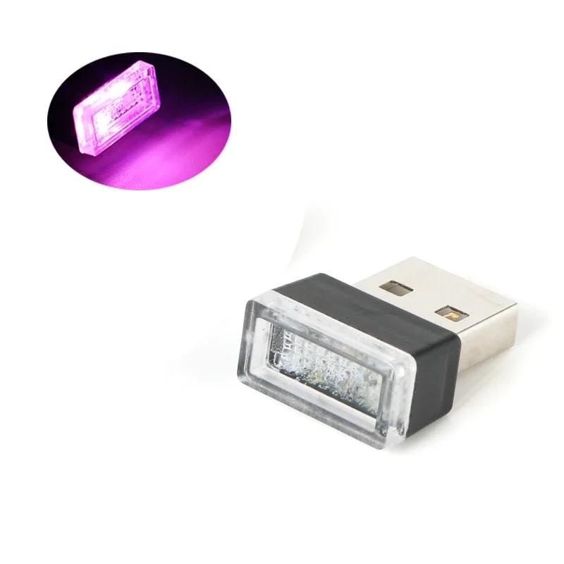 Car Mini USB LED Atmosphere Lights Decorative Lamp Blue and Red Purple White Interior Light PC Portable Plug