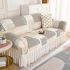 Elastic Sofa Cover for Living Room Adjustable Couch Cover Corner L Shape Stretch Sofa Slipcover Combination Chaise Home Decor