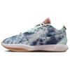 LeBron 21 EP 'Aragonite' Sneakers HF5466-300