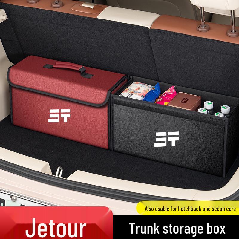Ящик для хранения в багажнике Jetour X70/X70M/X70S/X90/X95/X90PLUS