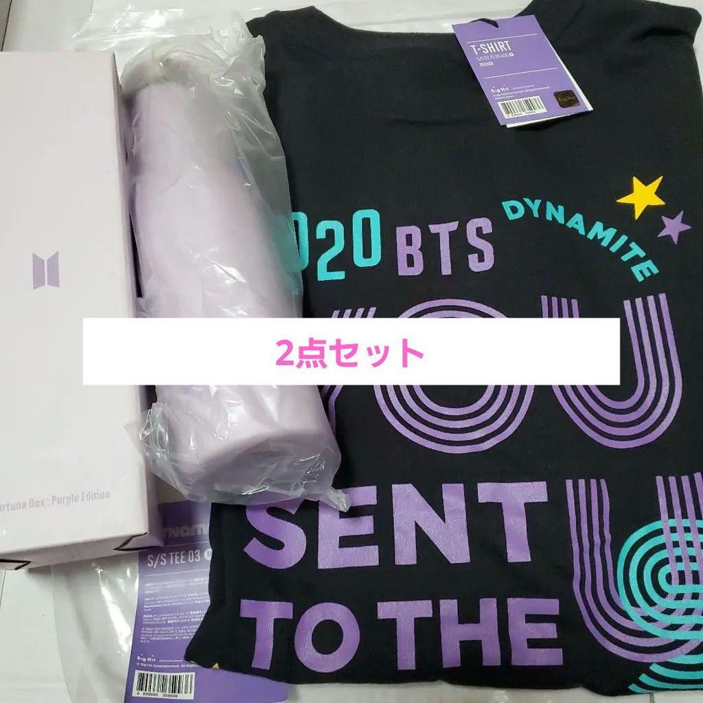 [USED] BTS Tumbler with Tag DYNAMITE T-shirt