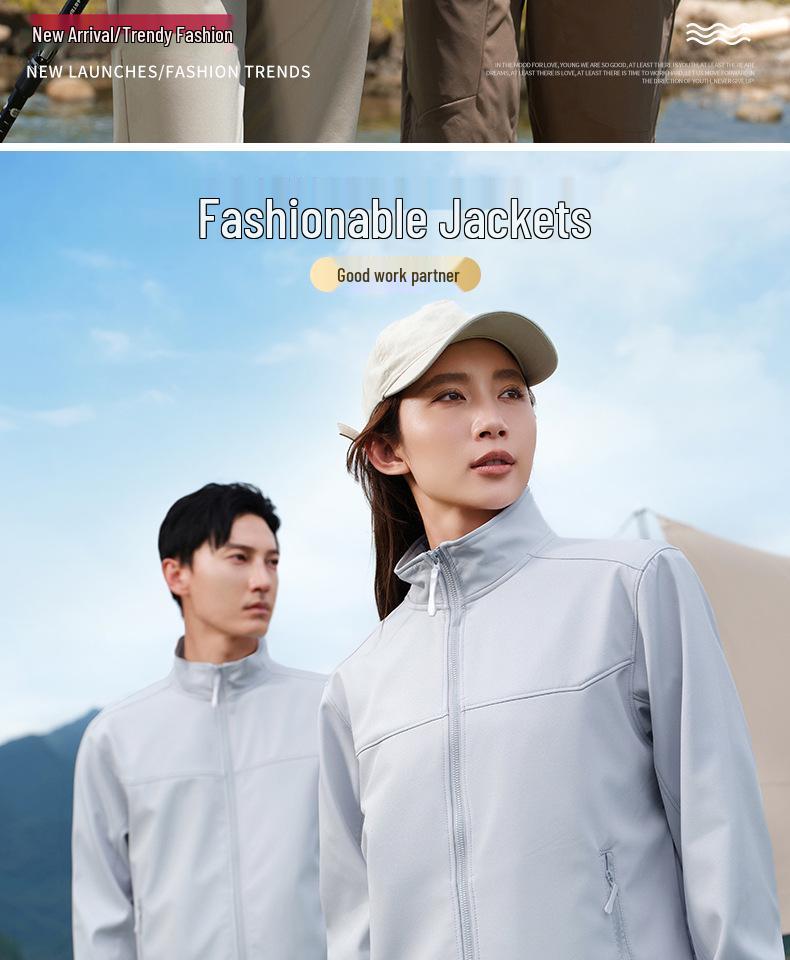 Унисекс Ветрозащитная Парка Софтшелл: Водонепроницаемая куртка для хайкинга на осень/зиму