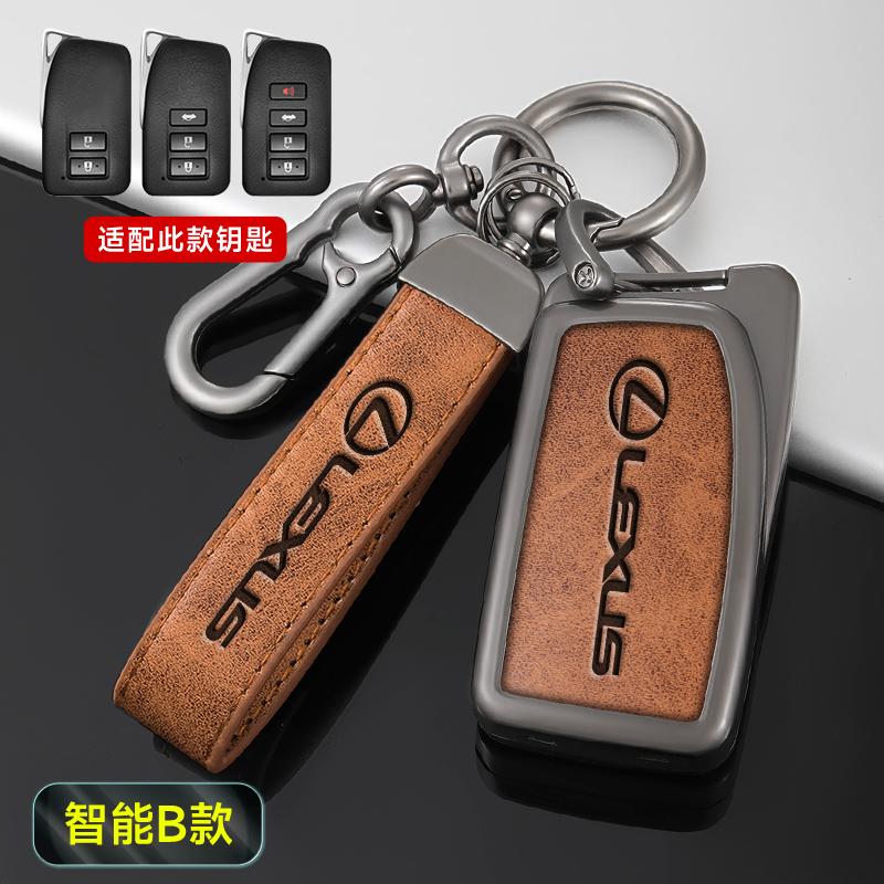 Zinc Alloy Car Remote Key Fob Case Cover For Lexus NX GS ES UX US RC LX GX IS RX 200 250 250h 350h LS 450h 260h 300h Accessories