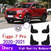 Mudguards For Chery Tiggo 7 Pro   Fender Front Rear Mud Flaps Guard Splash Car