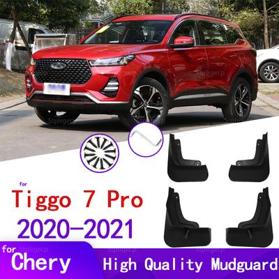 Брызговики для Chery Tiggo 7 Pro Fender, передние и задние брызговики, защита от брызг автомобиля