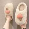 Cotton Slippers Women's Winter Mushroom Root Bag New Home Indoor Couple Plush Warm Thick Bottom Cotton Drag Girl