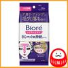 Kao Biore Dry Matte Skin Staying Sheet Over Makeup, Fragrance Free, 30 Sheets