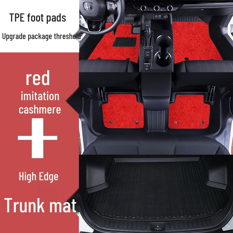 2022 Honda Integra Full Coverage TPE Floor Mats - Custom Fit & Decorative
