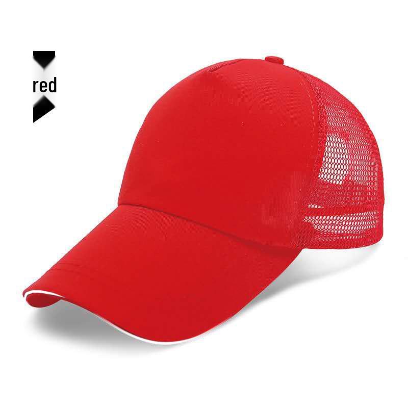 Children's Cotton Baseball Cap with Sun Logo - Volunteer Travel Hat