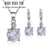 RUI RUI YU Женский элегантный комплект украшений с блестящими кристаллами, свадебное ожерелье, серьги