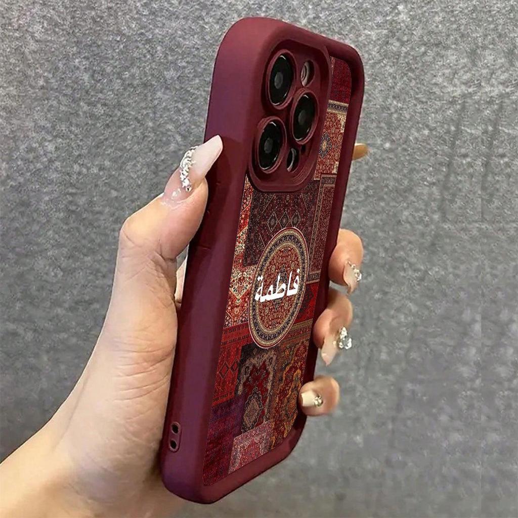 Богемный Песчаник Паз Глаз Тигра Винно-Красный Чехол для iPhone 15/16/17