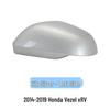 Подходит для Honda Vezel XRV 14-19: Накладка на корпус зеркала заднего вида