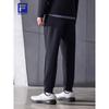 FILA Men's Knit Cuffed Training Pants
