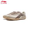 Li-Ning Повседневная обувь Flow для унисекс