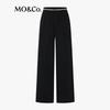 MO&Co. Cooling Triacetate Elastic High Waist Wide Leg Trousers