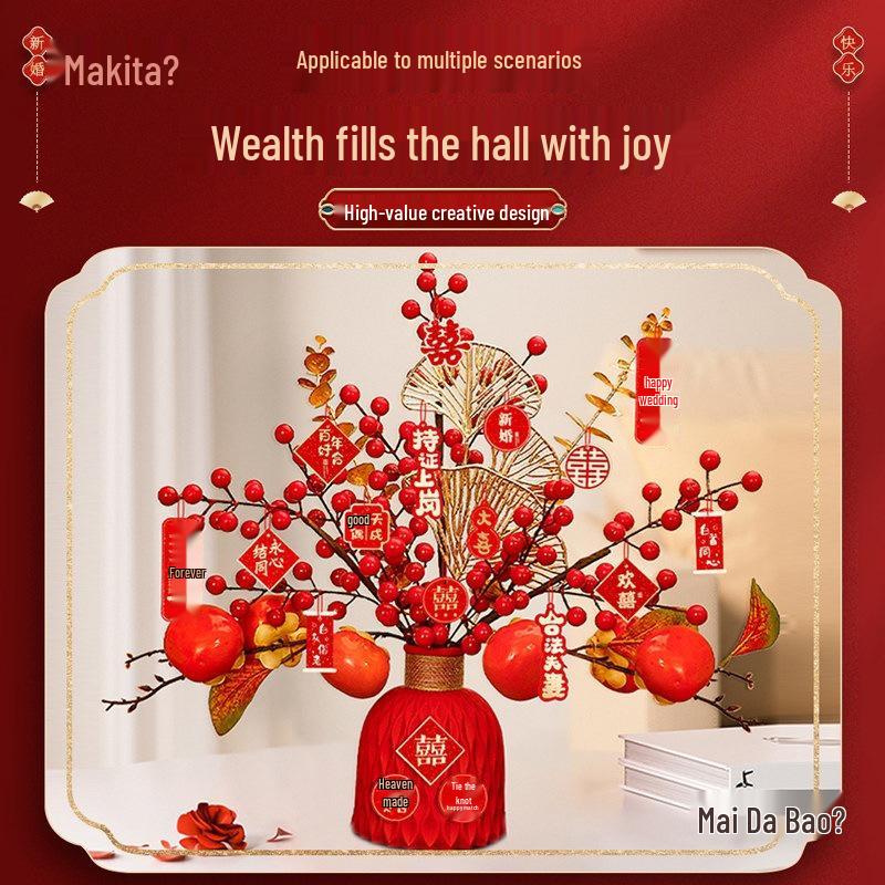 Wedding Gift Basket: Potted Plant Ornaments for Wedding and Living Room Decor, Engagements, Banquets, and Preparations