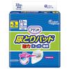 Attents Urine Absorbent Strong Super Approximately 3 For 33 Tape Type Pads, Absorbency, Uses, Men, Pads,