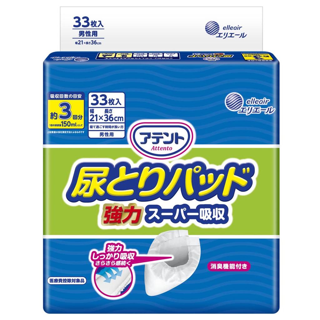 Attents Urine Absorbent Strong Super Approximately 3 For 33 Tape Type Pads, Absorbency, Uses, Men, Pads,