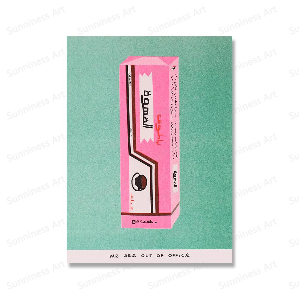 Japanese Sponge Paint Canned Indonesian Jasmine Tea Kitchen Wall Art Painting Nordic Poster and Print Pictures Living Room Decor