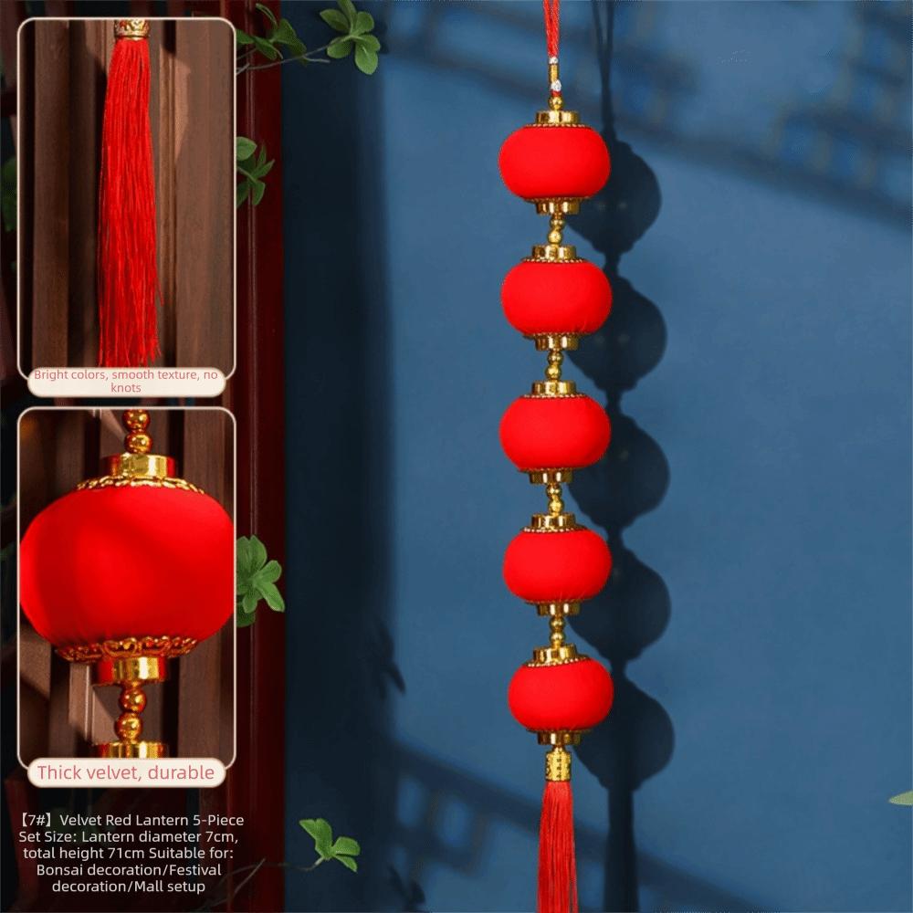 Chinese Style Red Ball Lantern String Fu Character Door Lantern Pendant Wedding