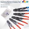 Многофункциональный храповой обжимной инструмент со стрипперами для проводов для медных наконечников и неизолированных клемм